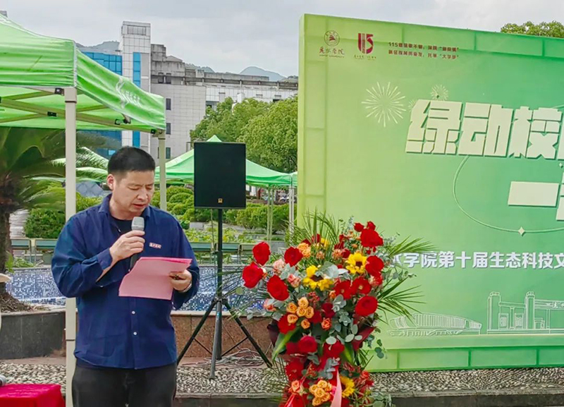 現(xiàn)場捐贈(zèng)