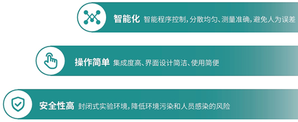 微信截圖_20251124130433