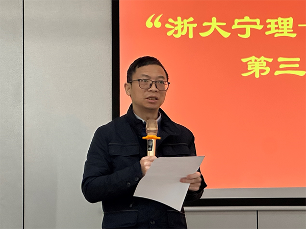 微信圖片_20251209134124