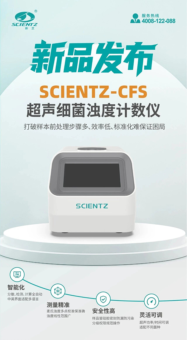 微信圖片_20251222130656